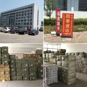 Yiwu Warehouse